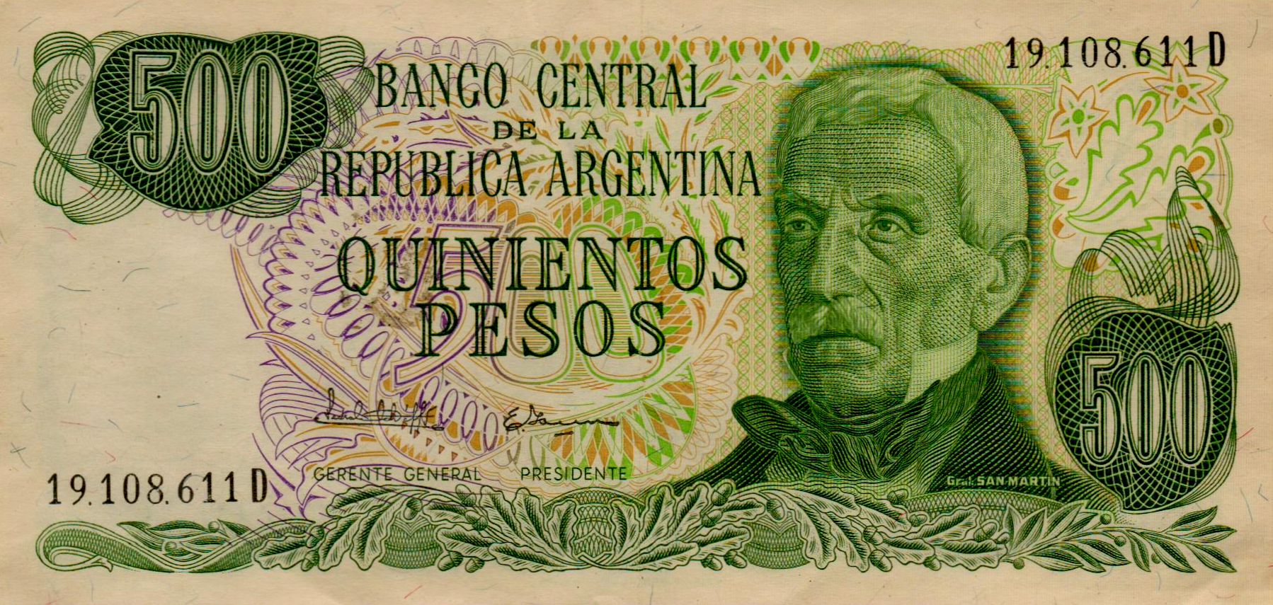 Argentina 500 1976 UNC P-303/c